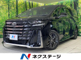 純正14インチディスプレイオーディオ 左右独立ムーンルーフ ETC