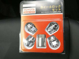 キー付ホイールロックナットです。最近はタイヤ目的の盗難が急増し純正ホイールがターゲットに。タイヤ・ホイールの盗難防止に。