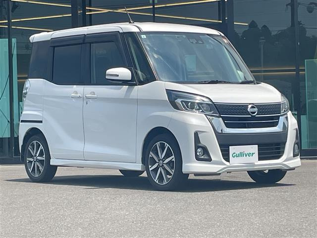 デイズルークス ハイウェイスター X Gパッケージ 修復歴無し