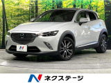 禁煙車 衝突軽減 純正SDナビ バックカメラ ディーゼル(軽油) レーダ