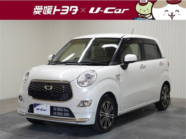 キャスト スタイル G SAII