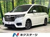 純正10型ナビ 11.6型後席モニター バックカメラ