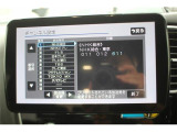 大好評のボディコーティング「ハイモースコート」もご納車までに施工可能。雨染みや線傷など中古車だからと諦めていませんか?ピカピカの状態でお乗り出しいただけます。
