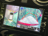 【アラウンドビューモニター】専用のカメラにより、上から見下ろしたような視点で360度クルマの周囲を確認することができます☆死角部分も確認しやすく、狭い場所での切り返しや駐車もスムーズに行えます。