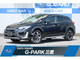 東京スバル認定U-CAR!人気のハイブリッドモデル!ハイブリッドモデルの最上級グレード&rdquo;アドバンス&rdquo;入荷!基本装備も充実!