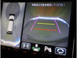 前後左右4つのカメラを合成して上から見ているような感覚で駐車を行っていただけます♪ 切り替えスイッチであらゆるカメラモードに切り替えが可能です!