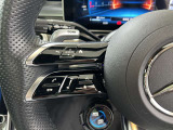 スタッフ全員が自動車保険の資格を保有しており、万が一の事故の際のサポート体制を整えております。メルセデス・ベンツ自動車保険プログラムをご用意しております。無料証券診断を行います!