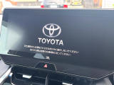 【12.3インチワイドナビ】高級感とインパクトのある大型ワイドナビを装備。各種オーディオ操作はもちろん、横長ワイド画面でのマップ2分割表示など、利便性も高いナビです♪