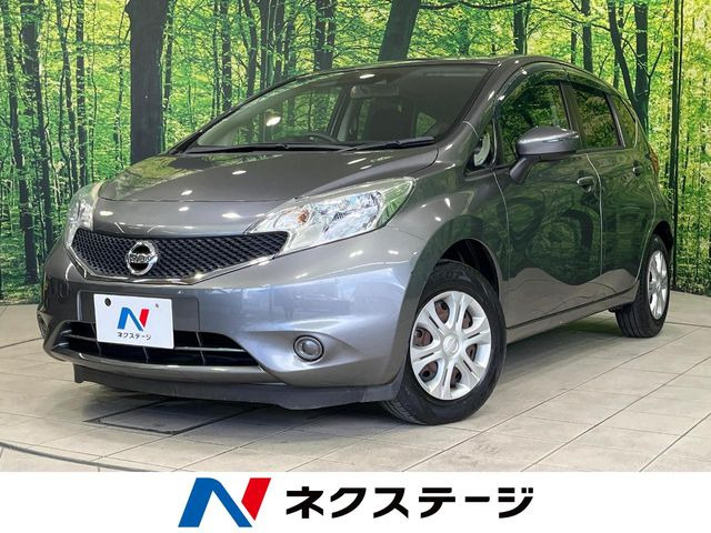 ノート 1.2 X