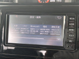 ◆【お問い合わせください】写真の内容に関してやおクルマ購入までの流れなどご不明点、ご質問等がございましたらお気軽にガリバー店舗までお問い合わせください。