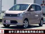 eKワゴン M e-アシスト 4WD 