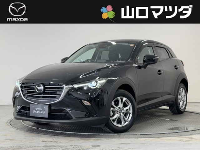 CX-3 1.5 15S ツーリング