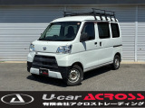 令和2年式ハイゼットカーゴ入庫しました!!