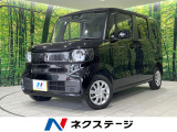 4WD 電動スライドドア レーダークルーズコントロール 衝突軽減装置