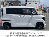 ☆自動車保険のご加入や見積りもお気軽にご相談ください♪