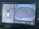 【アラウンドビューモニター】専用のカメラにより、上から見下ろしたような視点で360度クルマの周囲を確認することができます☆死角部分も確認しやすく、狭い場所での切り返しや駐車もスムーズに行えます。