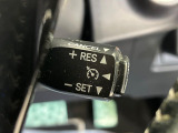 【レーダークルーズコントロール】高速道路での長距離走行が楽に!!自動で速度を保つクルーズコントロールが、衝突軽減システムと連携し、前方の車両を感知して車間を保つように速度調節してくれます!!