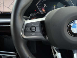 在庫に無い車両でも、お探します!BMW御購入を御検討でしたらまずお気軽にお電話下さい。担当セールスが親身に詳しくお伺いいたします!お客様からの御相談をお待ちしております。