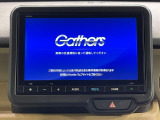 【純正ナビ】人気の純正ナビを装備。オーディオ機能も充実しており、Bluetooth接続すればお持ちのスマホやMP3プレイヤーの音楽を再生可能!毎日の運転がさらに楽しくなります!!