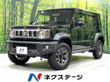 SDナビ バックカメラ セーフティサポート アダプティブクルーズコントロ