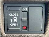 【パワースライドドア】スマートキーや運転席のスイッチでスライドドアの開閉が可能♪電動だから力を入れてドアを開ける必要が無く、小さいお子様でも、重い荷物を持っている時もラクに開け閉めできます♪
