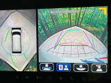 【全方位モニター用カメラ】専用のカメラにより、上から見下ろしたような視点で360度クルマの周囲を確認することができます☆死角部分も確認しやすく、狭い場所での切り返しや駐車もスムーズに行えます。