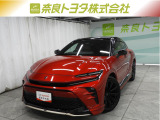※近畿2府4県と三重県在住の方のみの販売に限らせて頂いております。
