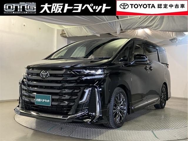 ヴェルファイア ハイブリッド 2.5 Z プレミア 