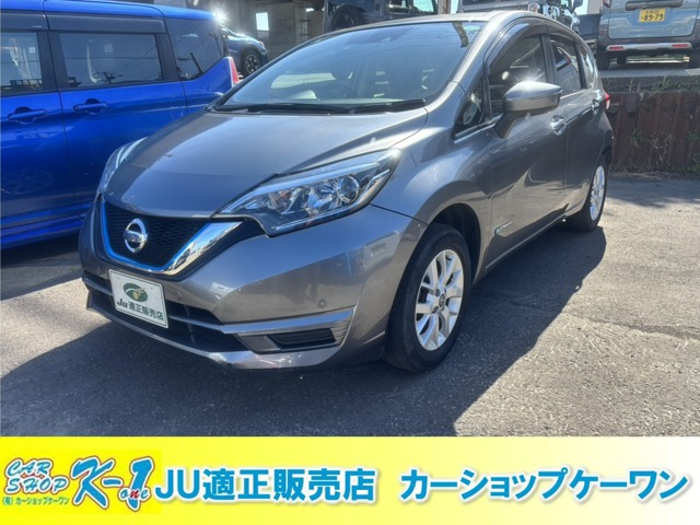 ノート 1.2 e-POWER X FOUR 4WD ブレーキサポート CD ドラレコ