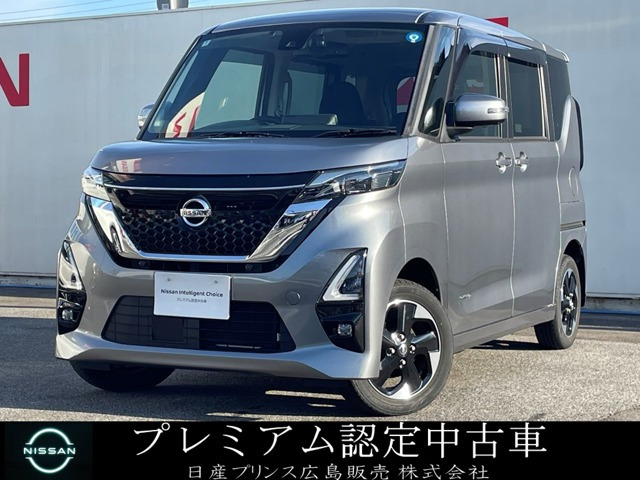 ルークス ハイウェイスターX プロパイロットエディション 4WD