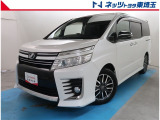 【ご案内】当社では販売後のアフターフォロー等の観点から近隣都県への販売に限らせて頂いております。業販及び転売目的の方への販売もお断りしております。