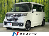 メモリーナビ 両側電動ドア セーフティサポート 禁煙車 シートヒーター