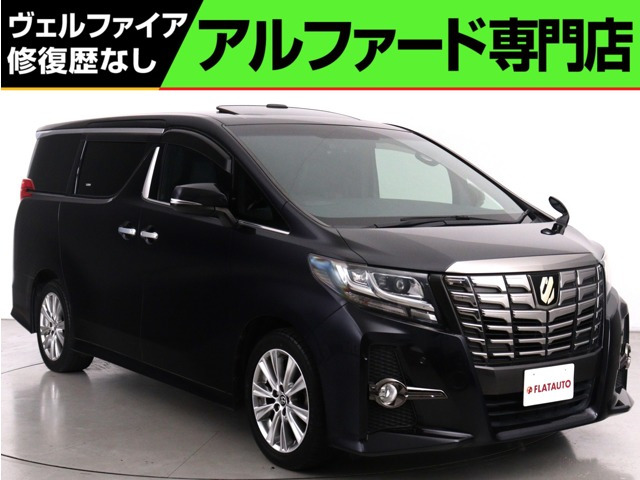アルファード 2.5 S Aパッケージ タイプ ブラック (禁煙車)(サンルーフ)(純正10イン...
