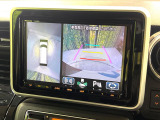 【全方位モニター用カメラ】専用のカメラにより、上から見下ろしたような視点で360度クルマの周囲を確認することができます☆死角部分も確認しやすく、狭い場所での切り返しや駐車もスムーズに行えます。