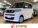 ■□■□■ 近畿・四国・九州・北陸で27店舗展開中のリバティです!! お好きな車種・グレード・カラーがきっと見つかります。登録届出済未使用車は遠方販売不可です。ご購入可能エリアに関してはお問合せください。