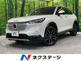 ホンデセンシング 純正9型ナビ バックカメラ ETC2.0 禁煙車