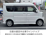 ☆ 中古車保証はしっかり1年間!☆走行距離は無制限☆全国の日産ディーラーで保証修理が受けられ遠方からの購入も安心です ☆