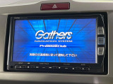 フリード 1.5 G ジャストセレクション 