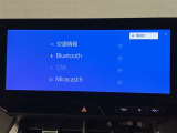ご来店予約・ご質問は通話料無料のフリーダイヤル「0078-6003-926427」丁寧で迅速な対応を掲げて営業しています。