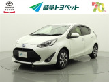 岐阜トヨペットの在庫車両をご覧いただき、誠にありがとうございます。ご希望の1台をお探しください。岐阜トヨペット全店舗で購入可能です。きっとお探しの1台が見つかると思います。