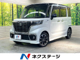 両側電動スライドドア SDナビ フルセグTV Bluetooth再生