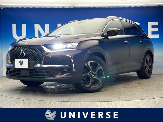 DS7クロスバック ソーシック ブルーHDi ディーゼル