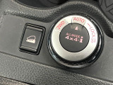 4WDのお車ですので、雪道でも安心です♪降雪地地域にお住まいの方以外にも、ウィンタースポーツが趣味の方や降雪地域へ帰省される機会がある方にもおすすめ!