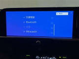 電話を手に持って運転するのは違反です!ハンズフリーで運転中は通話しましょう!通話、音楽再生等さまざまな接続がワイヤレスで可能なのは嬉しいですね!