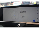 クラウンクロスオーバー 2.5 G アドバンスト レザー パッケージ E-Four 4WD 