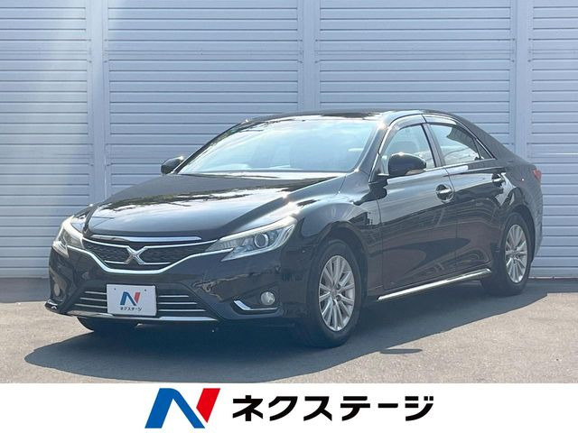 マークX2.5 プレミアム