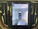 ◆LIBERALAは、輸入車選びの新たなスタイルを提案するインポート・セレクト・ブランドです。オーナー様となる方がクルマから直接感じる感性を第一にした、最良の一台との出会いをコーディネートいたします。