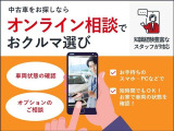 カローラツーリング 1.8 ハイブリッド S 