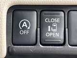 【パワースライドドア】スマートキーや運転席のスイッチでスライドドアの開閉が可能♪電動だから力を入れてドアを開ける必要が無く、小さいお子様でも、重い荷物を持っている時もラクに開け閉めできます♪