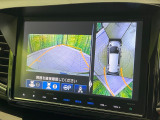 【マルチビューカメラシステム】専用のカメラにより、上から見下ろしたような視点で360度クルマの周囲を確認することができます☆死角部分も確認しやすく、狭い場所での切り返しや駐車もスムーズに行えます。